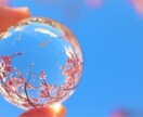 誰かと話してホッとしたい　あなたのお話お聞きします なんとなく～誰かに聞いてほしいな～励まして～嬉しい～　何でも イメージ4
