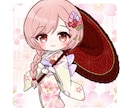 アイコン作成します お好きなSDキャラを最短3日で作成します✨️ イメージ8