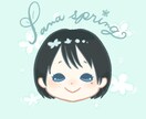ゆるッとかわいいアイコン、イラスト制作します 個性を輝かせたかわいいイラストいかがでしょうか☺︎ イメージ9