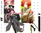 TRPG・IRIAMなど！立ち絵を制作いたします 男性キャラクター・筋肉の描写・細かな装飾が得意です！ イメージ6