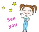 イラスト作成致します ご自身の似顔絵や好きなキャラクター作成します イメージ7