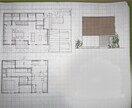 間取りのセカンドオピニオンを行います 現役一級建築士が「より良い間取り」をご提案します！ イメージ4