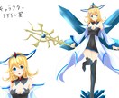 萌系イラスト、SNSアイコン用イラスト等承ります 可愛い女の子のイラスト制作を承ります。 イメージ2