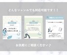 Instagramの画像制作承ります ビジネス、大人可愛い、シンプル、何でもどうぞ！ イメージ2