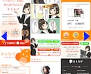コーディング込み！より結果が出るLP制作します 20XX年から来た未来人が日本の広告をハック！ イメージ6