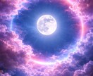 彼の本音と気持ち、すべて視えています なぜ彼は離れるの？彼の本音を今すぐ知りましょう イメージ6
