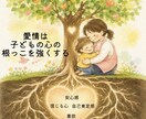 低価格をモットーに出品しています ご要望に近い物を作っていきますのでよろしくお願いします！ イメージ1