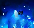 動物の絵を描きます 青と宇宙と花をベースに可愛らしい動物を描きます！ イメージ2