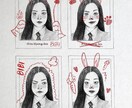 リクエストに応じて、人物を描きます モノクロで雰囲気のある、お洒落なイラストです。 イメージ3