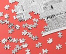 パズル･ダイヤモンドアート代わり作ります 飾りたいけど面倒臭い、、それなら私が作りましょう！！、 イメージ2