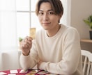 アーサータロットで高次元直結！テキストで即答します 天からの神託を受け取る、１度に２件まで相談可 イメージ3