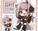 SDイラスト・ミニキャラ描きます SNS,グッズ利用など！商用利用可能⭕️ イメージ1