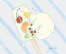 ほんわかイラストを作成します 大人可愛いイラスト作成　商用利用可！ イメージ5