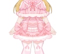万人受けする絵柄で女の子を描きます 立ち絵描きます！今なら半額料金でご案内 イメージ1