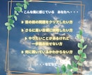 あなたの感じている限界を突破する鍵を届けます 壁をぶち破りたい、現状を変えたいあなたへ イメージ3