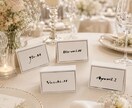 おしゃれで上品な結婚式席札をお作りします 大切なゲストを迎える、世界にひとつの手書き席札 イメージ10