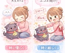 らくらく♡願いが叶いやすくなるサポートします ✨お心が整う至福の時間♡PDFテキスト＆実践ワーク付 イメージ5
