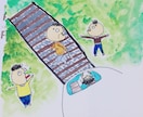 元気のない人、少しだけ笑わせます 誰からもラインが来なくて暇だなと思っているあなた イメージ1
