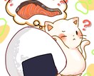 あったかご飯と動物のワンポイントイラスト描きます ／美味しいほんわかワンポイントイラスト描きます！ イメージ5