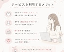 伝わるInstagramフィード投稿画像を作ります 見やすく伝わる投稿デザインを作成 イメージ4