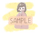 ゆるいイラストでアイコンを描かせて頂きます ゆるくてふわっとしたイラストが好きな方に。 イメージ9
