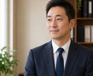 業種特化のホームページ制作します 医療系が得意｜ヒアリングから納品まで一人で対応 イメージ3