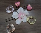 成人式や卒業式に向けてのヘアアクセサリーを作ります これから始まるイベントなどにオシャレしてみませんか？ イメージ1