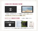 実質最安値で結婚式ムービーをDVD化します 無料オプションたくさん！最短翌日・翌々日に追跡ありで発送 イメージ5