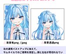 最短1～3日！バストアップイラストを制作します サムネ向き！テンプレ記入だけ！空欄はお任せOK！ イメージ5