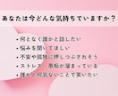 男性限定！二人だけの特別な時間。癒します 気兼ねなく話せる友達・彼女・家族みたいに♡何でも話して✦ イメージ2