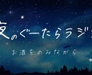 期間限定！1000円でサムネイルを作成します 視聴回数を増やす！クリックを増やす！最速納品サムネイル！ イメージ5