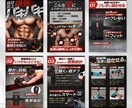 丸投げOK!商品の訴求力がある画像制作します 【1枚単位】楽天・Amazon・Yahoo! イメージ2