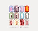 文字入れ自由♪お守りストラップをお作り致します 文字入れ自由♪デザインも選べます♪ イメージ2