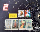 対面鑑定級のチャット占い✨40分チェットで行います ご質問によって具体的なアドバイスと結果を出します。 イメージ5