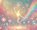 恋の苦しみをタロットと心理メソッドで整理します 苦しい恋の意味を見つめ、あなたの新しい選択へつなげる時間です イメージ1