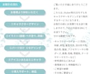 高品質‼Vtuber向けLive2Dモデル承ります 特別特典「はじめてのVtuberガイドブック」付き イメージ2