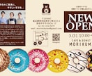 目的から逆算し集客に繋がるパンフレットを制作します 手に取り読みたくなる,「伝わる」情報を整理し、仕上げます イメージ6