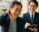 相続した実家どうする？宅建士が本音で答えます 田舎の現実、プロがズバリ教えます イメージ6