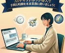 管理画面付LINE AIボットを開発・設置します 面倒な返信を24時間AIに丸投げ。管理画面で会話も把握 イメージ1