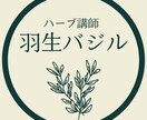 世界観に合うSNSアイコンを制作します あなたらしさが伝わるアイコンで、SNSの第一印象を変えます イメージ1