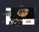 集客力抜群のサイトを特別価格で制作します 限定５名様！！特別価格、メディア、PR宣伝を行います！ イメージ4