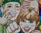 似顔絵作成致します そっくりで温かい優しい似顔絵です還暦結婚お子様の似顔絵など イメージ1