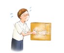 ビジネスに目をひくイラスト（１人～２人）描きます 企画書やブログに！プロのイラストレーターが納品までサポート！ イメージ6