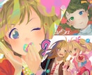 商用OK！アイコン・ヘッダー・立ち絵をお描きします 線画なしの味あるテイストで老若男女ジャンル問わず幅広く対応！ イメージ1