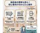 リットリンク風✨デジタル名刺作ります SNSや実績を1つに！スマホで魅せるデジタル名刺作ります✨ イメージ3