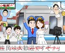 万バズ、フォロワーアップが狙えるイラスト描きます アイコン、挿絵、歌ってみた、オリキャラ、動画から漫画まで！ イメージ10