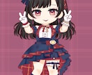 ミニキャライラストを描きます お好きなミニキャライラストを描かせていただきます イメージ5
