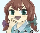 SNSのアイコンを制作します 第一印象で"可愛い"と思うイラストを イメージ1