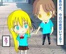 YouTube動画用・広告用漫画を描YouTuます YouTubeに載せるマンガや宣伝用の広告漫画の作成をします イメージ3