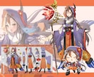 5人限定10万OFF⁉✨Vtuber制作します 男女対応！キャラデザ～モデリングまで一括で制作します！ イメージ5